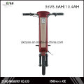 2016 Portable Electric Bike/Electric Bicycle/Mini Folding E-Bike/Ebike